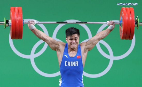 Lyu xiaojun of China competes during the men's 77kg weightlifting competetion at the 2016 Rio Olympic Games in Rio de Janeiro, Brazil, on Aug. 10, 2016. Lyu xiaojun smashed the men's snatch world record with 177kg. (Xinhua/Li Ming) Lyu xiaojun of China competes during the men's 77kg weightlifting competetion at the 2016 Rio Olympic Games in Rio de Janeiro, Brazil, on Aug. 10, 2016. Lyu xiaojun smashed the men's snatch world record with 177kg. (Xinhua/Li Ming)