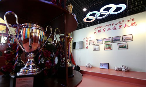 Trophies from all kinds of tournaments are displayed in Wuxiao's trophy room. (Photo: Cui Meng/GT) Trophies from all kinds of tournaments are displayed in Wuxiao's trophy room. (Photo: Cui Meng/GT)
