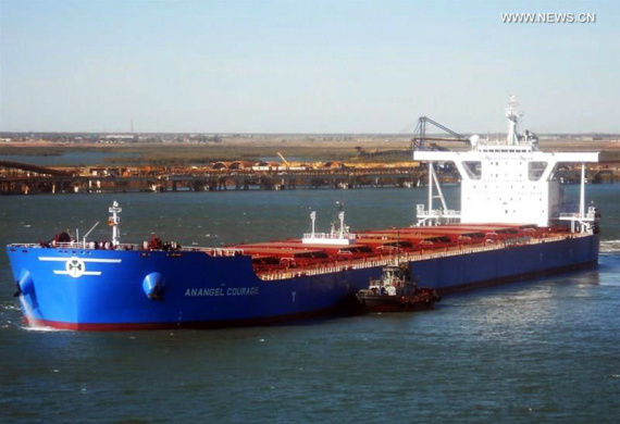 The file photo shows the Greek cargo ship involved in the collision accident. A Chinese fishing boat sank after colliding with a Greek cargo ship in the East China Sea early Thursday. Six crew members have been rescued byJapanese coast guard ship. (Photo/Xinhua) The file photo shows the Greek cargo ship involved in the collision accident. A Chinese fishing boat sank after colliding with a Greek cargo ship in the East China Sea early Thursday. Six crew members have been rescued byJapanese coast guard ship. (Photo/Xinhua)