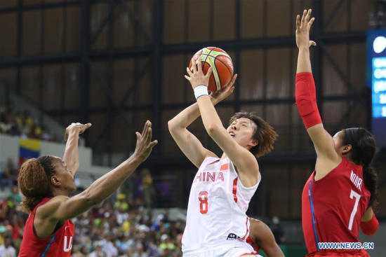 China's Wu Di (C) shoots the ball during a women's preliminary round group B match of Basketball between China and the United States of America at the 2016 Rio Olympic Games in Rio de Janeiro, Brazil, on Aug. 14, 2016. China lost 62-105. (Xinhua/Xu Zijian) China's Wu Di (C) shoots the ball during a women's preliminary round group B match of Basketball between China and the United States of America at the 2016 Rio Olympic Games in Rio de Janeiro, Brazil, on Aug. 14, 2016. China lost 62-105. (Xinhua/Xu Zijian)