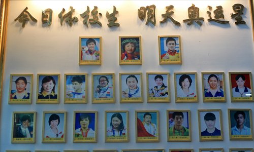 wall covered with pictures of medalists trained by the school. (Photo: Yang Hui/GT) wall covered with pictures of medalists trained by the school. (Photo: Yang Hui/GT)