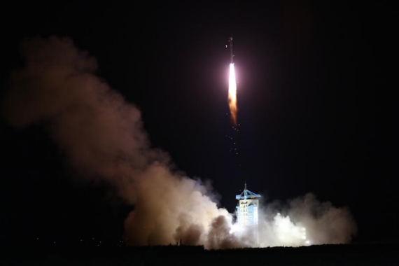 China launches the world's first quantum satellite on top of a Long March-2D rocket from the Jiuquan Satellite Launch Center in Jiuquan, northwest China's Gansu Province, Aug. 16, 2016. The world's first quantum communication satellite, which China is preparing to launch, has been given the moniker Micius, after a fifth century B.C. Chinese scientist, the Chinese Academy of Sciences (CAS) announced Monday. (Xinhua/Jin Liwang) China launches the world's first quantum satellite on top of a Long March-2D rocket from the Jiuquan Satellite Launch Center in Jiuquan, northwest China's Gansu Province, Aug. 16, 2016. The world's first quantum communication satellite, which China is preparing to launch, has been given the moniker Micius, after a fifth century B.C. Chinese scientist, the Chinese Academy of Sciences (CAS) announced Monday. (Xinhua/Jin Liwang)