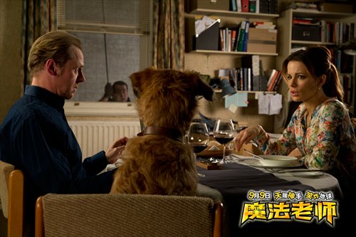A scene from Absolutely Anything (Photo/Courtesy of iQiyi Pictures) A scene from Absolutely Anything (Photo/Courtesy of iQiyi Pictures)