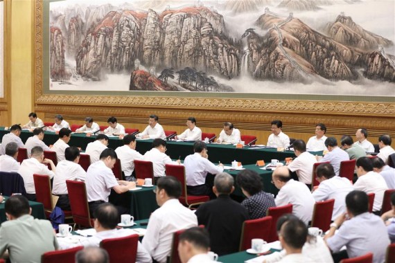 Chinese President Xi Jinping delivers a speech during a symposium on the Belt and Road Initiative in Beijing, capital of China, Aug. 17, 2016. Xi on Wednesday called for steady advance of the country's Belt and Road Initiative to benefit people along the routes. (Xinhua/Lan Hongguang)