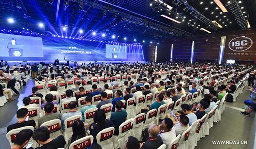 The 4th China Internet Security Conference (ISC) is held at the China National Convention Center in Beijing, capital of China, Aug. 16, 2016. The conference will last till Aug. 17. (Xinhua/Li He) The 4th China Internet Security Conference (ISC) is held at the China National Convention Center in Beijing, capital of China, Aug. 16, 2016. The conference will last till Aug. 17. (Xinhua/Li He)
