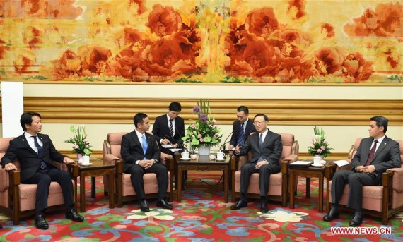Chinese State Councilor Yang Jiechi (2nd R, front) meets with a delegation of young Japanese politicians led by Kiyohiko Toyama, a member of the New Komeito Party, in Beijing, capital of China, Aug. 23, 2016. (Photo: Xinhua/Rao Aimin) Chinese State Councilor Yang Jiechi (2nd R, front) meets with a delegation of young Japanese politicians led by Kiyohiko Toyama, a member of the New Komeito Party, in Beijing, capital of China, Aug. 23, 2016. (Photo: Xinhua/Rao Aimin)