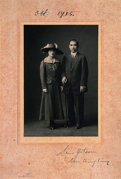 A photo of Sun Yat-sen and Soong Qing-ling taken in Tokyo with Sun's signature. (Photo provided by Shanghai Sun Yat-sen historical residence museum) A photo of Sun Yat-sen and Soong Qing-ling taken in Tokyo with Sun's signature. (Photo provided by Shanghai Sun Yat-sen historical residence museum)