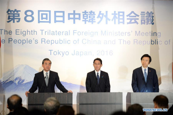 Chinese Foreign Minister Wang Yi,Japanese Foreign Minister Fumio Kishida and South Korean Foreign Minister Yun Byung Se (from L to R) attend a joint press conference in Tokyo, Japan, Aug. 24, 2016. The 8th trilateral foreign ministers' meeting was held in Tokyo on Wednesday. (Photo; Xinhua/Ma Ping) Chinese Foreign Minister Wang Yi,Japanese Foreign Minister Fumio Kishida and South Korean Foreign Minister Yun Byung Se (from L to R) attend a joint press conference in Tokyo, Japan, Aug. 24, 2016. The 8th trilateral foreign ministers' meeting was held in Tokyo on Wednesday. (Photo; Xinhua/Ma Ping)
