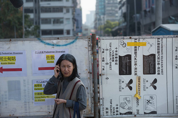 A scene from Happiness. (Photo provided to China Daily) A scene from Happiness. (Photo provided to China Daily)