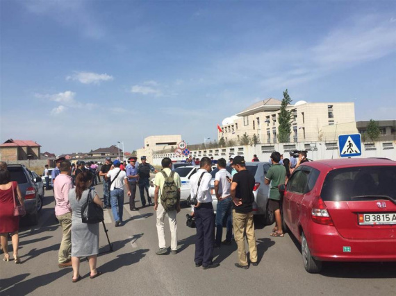 People gather near the explosion site in Bishkek, Kyrgyzstan, on Aug. 30, 2016. An explosion was heard in Bishkek on Tuesday, local media reported. (Xinhua/Chen Yao) People gather near the explosion site in Bishkek, Kyrgyzstan, on Aug. 30, 2016. An explosion was heard in Bishkek on Tuesday, local media reported. (Xinhua/Chen Yao)