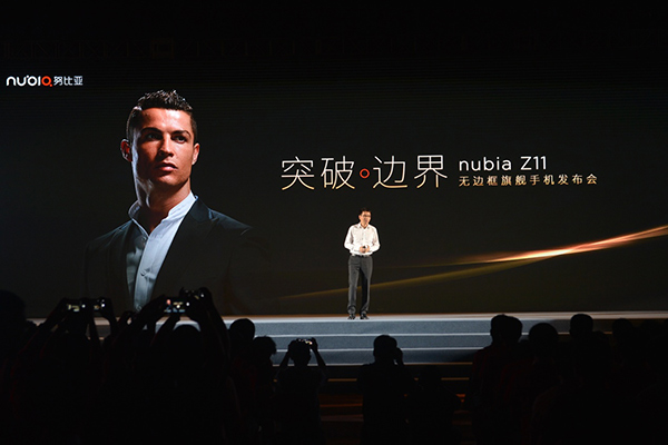 Ni Fei, co-founder of Nubia Technology Ltd speaks at the launching ceremony of the Nubia Z11 in Beijing on June 28, 2016. (Photo provided to chinadaily.com.cn) Ni Fei, co-founder of Nubia Technology Ltd speaks at the launching ceremony of the Nubia Z11 in Beijing on June 28, 2016. (Photo provided to chinadaily.com.cn)