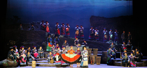 The stage photo of Yi ethnic opera Yi Hong. (Photo provided to chinadaily.com.cn) The stage photo of Yi ethnic opera Yi Hong. (Photo provided to chinadaily.com.cn)