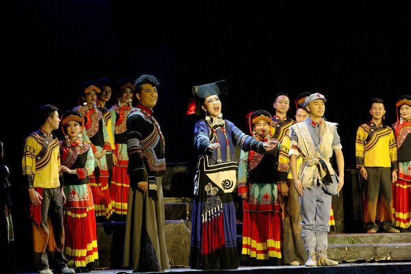 The Yi ethnic opera Yi Hong will be staged in Beijing on August 17 and 18 at Tianqiao Performing Arts Center. (Photo provided to chinadaily.com.cn) The Yi ethnic opera Yi Hong will be staged in Beijing on August 17 and 18 at Tianqiao Performing Arts Center. (Photo provided to chinadaily.com.cn)