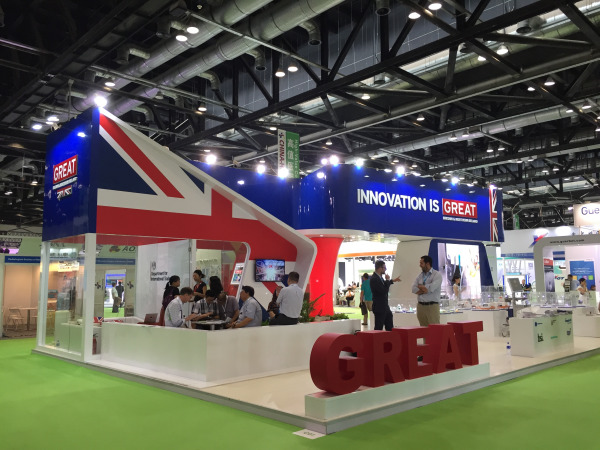 The stand for British delegates at the China Hospeq 2016 (Photo/Ecns.cn) The stand for British delegates at the China Hospeq 2016 (Photo/Ecns.cn)