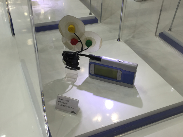 A portable ECG monitor made by British company IDC (Photo/Ecns.cn) A portable ECG monitor made by British company IDC (Photo/Ecns.cn)