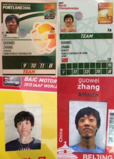 Zhang Guowei's different ID photos. (Photos from web) Zhang Guowei's different ID photos. (Photos from web)