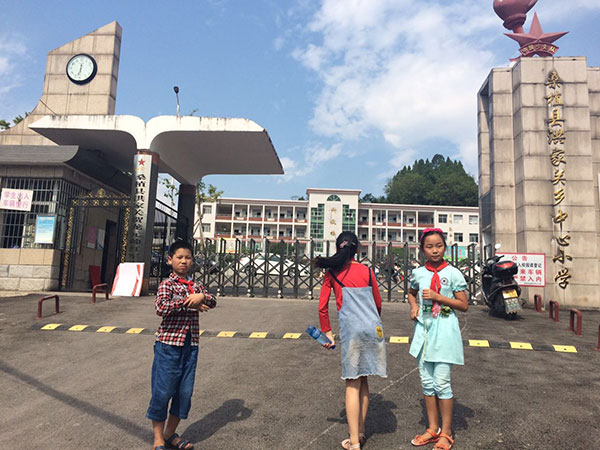 The Red Army school in Sangzhi county, Hunan province. (Photo by Liu Jing/chinadaily.com.cn) The Red Army school in Sangzhi county, Hunan province. (Photo by Liu Jing/chinadaily.com.cn)