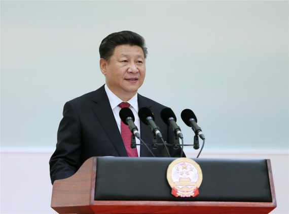 Chinese President Xi Jinping addresses the opening ceremony of the Group of 20 (G20) summit in Hangzhou, capital of east China's Zhejiang Province, Sept. 4, 2016. (Photo: Xinhua/Li Tao) Chinese President Xi Jinping addresses the opening ceremony of the Group of 20 (G20) summit in Hangzhou, capital of east China's Zhejiang Province, Sept. 4, 2016. (Photo: Xinhua/Li Tao)