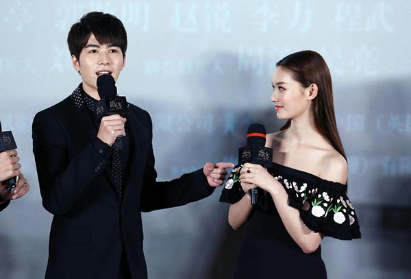 Actor Chen Xuedong (left) and actress Lin Yun. (Photo provided to China Daily) Actor Chen Xuedong (left) and actress Lin Yun. (Photo provided to China Daily)