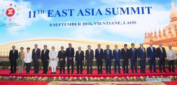 Chinese Premier Li Keqiang (9th R) attends the 11th East Asia Summit in Vientiane, Laos, Sept. 8, 2016. (Photo: Xinhua/Wang Ye)