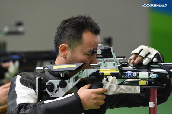 Dong Chao of China competes during Men's R1 10m Air Rifle Standing SH1 Final of Rio 2016 Paralympic in Rio de Janeiro, Brazil, on Sept.8, 2016. Dong Chao won the gold. (Xinhua/Wang Song) Dong Chao of China competes during Men's R1 10m Air Rifle Standing SH1 Final of Rio 2016 Paralympic in Rio de Janeiro, Brazil, on Sept.8, 2016. Dong Chao won the gold. (Xinhua/Wang Song)