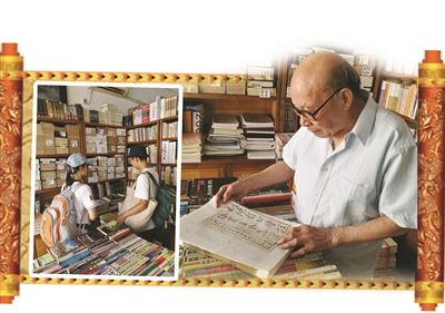 Jiang Chengbo looks at an ancient book in his bookstore(R). Two customers pick up books in Jiang's bookstore (L). (Photo/Yangtze Evening News) Jiang Chengbo looks at an ancient book in his bookstore(R). Two customers pick up books in Jiang's bookstore (L). (Photo/Yangtze Evening News)
