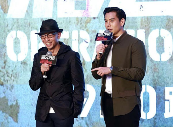 Dante Lam alongside the protagonist star Eddie Peng unveil the backdrops of Operation Mekong. (Photo by Feng Yongbin / China Daily) Dante Lam alongside the protagonist star Eddie Peng unveil the backdrops of Operation Mekong. (Photo by Feng Yongbin / China Daily)