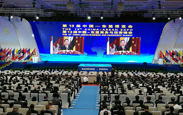 Zhang Gaoli, Chinese Vice-Premier, delivers a speech at the opening ceremony of 13th China a-ASEAN Expo and China-ASEAN Business and Investment Summit, September, 11, 2016. (Photo by Huo Yan/chinadaily.com.cn)