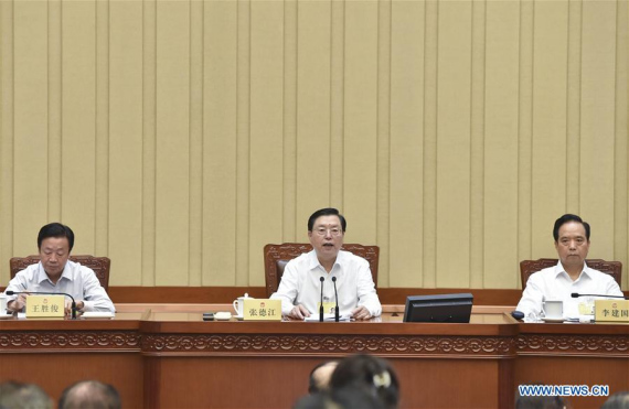 Zhang Dejiang (C), chairman of the Standing Committee of China's National People's Congress (NPC), presides over the 23rd session of the 12th NPC Standing Committee in Beijing, capital of China, Sept. 13, 2016. (Photo: Xinhua/Gao Jie) Zhang Dejiang (C), chairman of the Standing Committee of China's National People's Congress (NPC), presides over the 23rd session of the 12th NPC Standing Committee in Beijing, capital of China, Sept. 13, 2016. (Photo: Xinhua/Gao Jie)