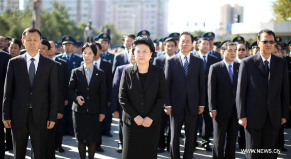 Chinese Vice Premier Liu Yandong (C) attends a ceremony to commemorate the 85th anniversary of the Sept. 18 Incident, in Shenyang, capital of northeast China's Liaoning Province, Sept. 18, 2016. (Photo: Xinhua/Yao Jianfeng) Chinese Vice Premier Liu Yandong (C) attends a ceremony to commemorate the 85th anniversary of the Sept. 18 Incident, in Shenyang, capital of northeast China's Liaoning Province, Sept. 18, 2016. (Photo: Xinhua/Yao Jianfeng)