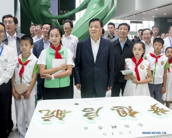 Liu Yunshan (front, 2nd R), a member of the Standing Committee of the Political Bureau of the Communist Party of China (CPC) Central Committee and the Secretariat of the CPC Central Committee, attends activities for National Science Popularization Day at China Science and Technology Museum in Beijing, capital of China, Sept. 18, 2016. (Xinhua/Wang Ye) Liu Yunshan (front, 2nd R), a member of the Standing Committee of the Political Bureau of the Communist Party of China (CPC) Central Committee and the Secretariat of the CPC Central Committee, attends activities for National Science Popularization Day at China Science and Technology Museum in Beijing, capital of China, Sept. 18, 2016. (Xinhua/Wang Ye)