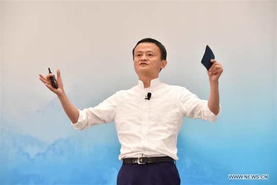 Alibaba's chairman Jack Ma delivers a speech during the Business 20 (B20) summit banquet in Hangzhou, capital of east China's Zhejiang Province, Sept. 3, 2016. (Xinhua file photo/Li Xin) Alibaba's chairman Jack Ma delivers a speech during the Business 20 (B20) summit banquet in Hangzhou, capital of east China's Zhejiang Province, Sept. 3, 2016. (Xinhua file photo/Li Xin)