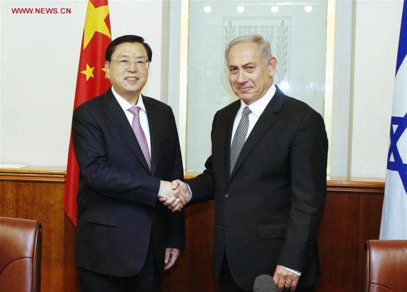 Zhang Dejiang (L), chairman of the Standing Committee of the Chinese National People's Congress (NPC), meets with Israeli Prime Minister Benjamin Netanyahu in Jerusalem, Sept. 19, 2016. (Photo: Xinhua/Ju Peng) Zhang Dejiang (L), chairman of the Standing Committee of the Chinese National People's Congress (NPC), meets with Israeli Prime Minister Benjamin Netanyahu in Jerusalem, Sept. 19, 2016. (Photo: Xinhua/Ju Peng)