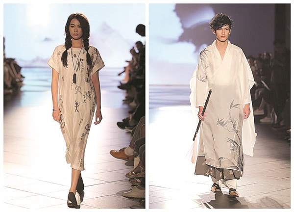 A fashion show held in Suzhou Museum displays the museum collaboration with chic brands on ecommerce platform Tmall.com. Calligraphy and landscape paintings were designed into modern chic.(Photo provided to China Daily) A fashion show held in Suzhou Museum displays the museum collaboration with chic brands on ecommerce platform Tmall.com. Calligraphy and landscape paintings were designed into modern chic.(Photo provided to China Daily)