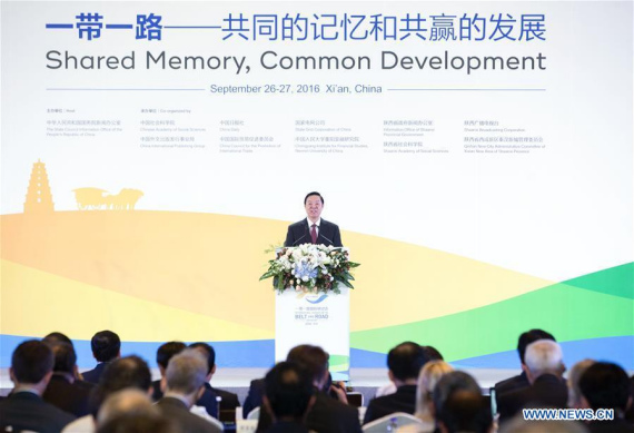 Liu Qibao, a member of the Political Bureau of the Communist Party of China (CPC) Central Committee and the Secretariat of the CPC Central Committee, who is also head of the CPC Central Committee's Publicity Department, delivers a keynote speech at the International Seminar on the Belt and Road Initiative in Xi'an, capital of northwest China's Shaanxi Province, Sept. 26, 2016. (Photo: Xinhua/Ding Lin) Liu Qibao, a member of the Political Bureau of the Communist Party of China (CPC) Central Committee and the Secretariat of the CPC Central Committee, who is also head of the CPC Central Committee's Publicity Department, delivers a keynote speech at the International Seminar on the Belt and Road Initiative in Xi'an, capital of northwest China's Shaanxi Province, Sept. 26, 2016. (Photo: Xinhua/Ding Lin)