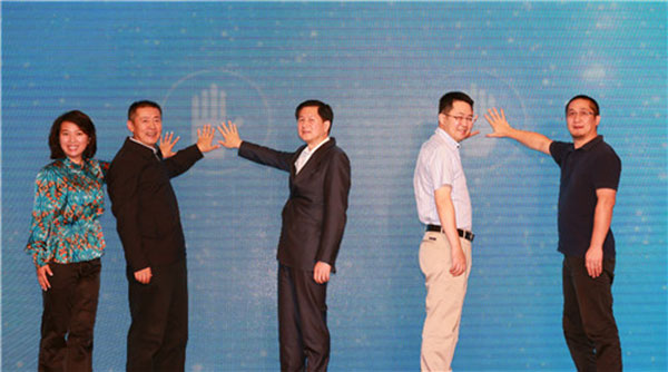 The search for Good Chinese Tourists, hosted by the China National Tourism Administration, China's leading online travel agency Ctrip and the country's first national English newspaper China Daily, launched in Beijing, Sept 27, 2016. (Photo by Zou Hong/China Daily) The search for Good Chinese Tourists, hosted by the China National Tourism Administration, China's leading online travel agency Ctrip and the country's first national English newspaper China Daily, launched in Beijing, Sept 27, 2016. (Photo by Zou Hong/China Daily)