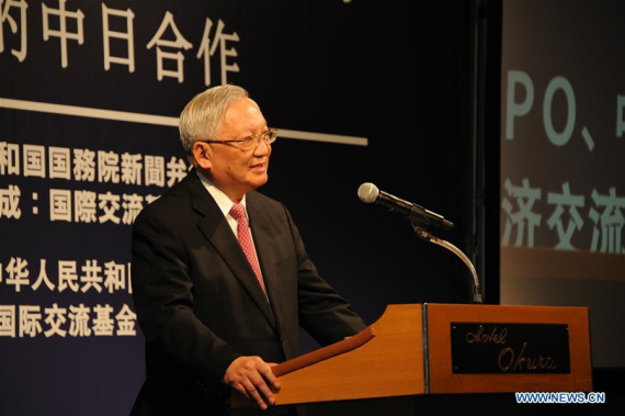 Tang Jiaxuan, president of the China-Japan Friendship Association and former state councilor, speaks during the 12th Beijing-Tokyo Forum in Tokyo, Japan, Sept. 27, 2016. (Photo: Xinhua/Hua Yi) Tang Jiaxuan, president of the China-Japan Friendship Association and former state councilor, speaks during the 12th Beijing-Tokyo Forum in Tokyo, Japan, Sept. 27, 2016. (Photo: Xinhua/Hua Yi)