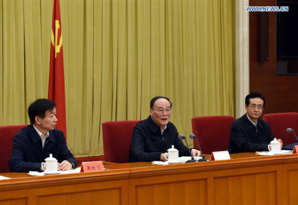 Wang Qishan (C), secretary of the Communist Party of China Central Commission for Discipline Inspection, attends a symposium on anti-corruption inspections in Beijing, capital of China, Sept. 28, 2016. (Photo: Xinhua/Rao Aimin) Wang Qishan (C), secretary of the Communist Party of China Central Commission for Discipline Inspection, attends a symposium on anti-corruption inspections in Beijing, capital of China, Sept. 28, 2016. (Photo: Xinhua/Rao Aimin)