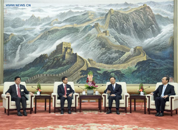 Chinese State Councilor Yang Jiechi (2nd R) meets with a delegation of the Hong Kong Professionals and Senior Executives Association, which is led by its president Chan Siu Hung, at the Great Hall of the People in Beijing, capital of China, Sept. 28, 2016. (Photo: Xinhua/Wang Ye) Chinese State Councilor Yang Jiechi (2nd R) meets with a delegation of the Hong Kong Professionals and Senior Executives Association, which is led by its president Chan Siu Hung, at the Great Hall of the People in Beijing, capital of China, Sept. 28, 2016. (Photo: Xinhua/Wang Ye)