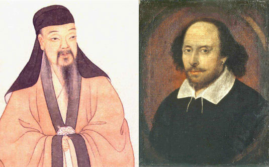 Tang Xianzu (Left) and William Shakespeare (Photo/Xinhua) Tang Xianzu (Left) and William Shakespeare (Photo/Xinhua)