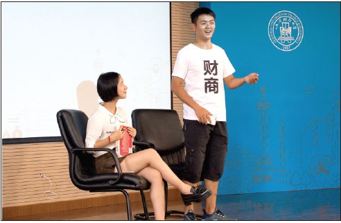 Students use drama to convey the importance of wealth management at Shanghai University of Finance and Economics in Shanghai. Students use drama to convey the importance of wealth management at Shanghai University of Finance and Economics in Shanghai.
