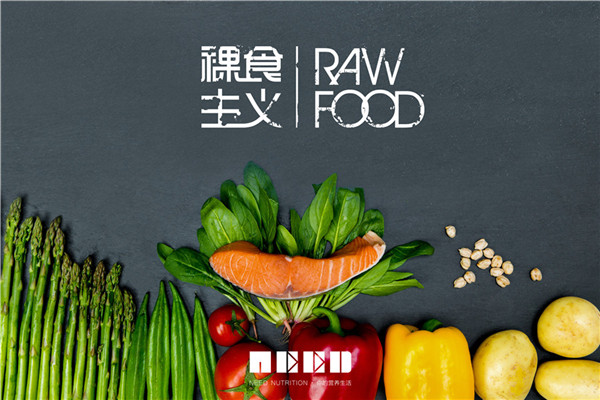 Experts suggest the general principle for losing weight is to exercise and to eat a healthy, nutritious diet. (Photo provided to China Daily)