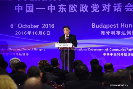 Liu Yunshan, a member of the Standing Committee of the Political Bureau of the Central Committee of the Communist Party of China, addresses the China-CEE (Central and Eastern European) Countries Political Parties Dialogue in Budapest, Hungary, Oct. 6, 2016. (Xinhua/Rao Aimin) Liu Yunshan, a member of the Standing Committee of the Political Bureau of the Central Committee of the Communist Party of China, addresses the China-CEE (Central and Eastern European) Countries Political Parties Dialogue in Budapest, Hungary, Oct. 6, 2016. (Xinhua/Rao Aimin)