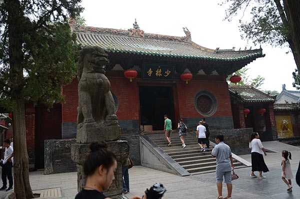 The main entrance of the temple and monastery. (Photo by Xiang Mingchao/China Daily) The main entrance of the temple and monastery. (Photo by Xiang Mingchao/China Daily)