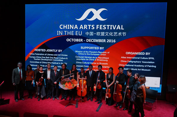 The artists staged a performance at the opening of a three-month Chinese arts festival in the EU on Thursday in Brussels. (Photo by Yao Yueyang/For chinadaily.com.cn) The artists staged a performance at the opening of a three-month Chinese arts festival in the EU on Thursday in Brussels. (Photo by Yao Yueyang/For chinadaily.com.cn)