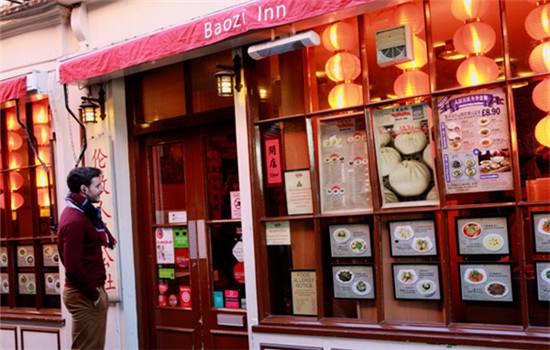 Baozi Inn in London serves steamed filled buns. (Photo by Dai Tian/China Daily) Baozi Inn in London serves steamed filled buns. (Photo by Dai Tian/China Daily)