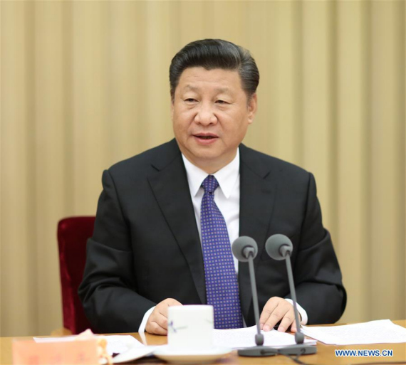 Chinese President Xi Jinping, also general secretary of the Communist Party of China (CPC) Central Committee, speaks during a national meeting on building the role of the Party within state-owned enterprises (SOEs) in Beijing, capital of China. (Photo: Xinhua/Lan Hongguang) Chinese President Xi Jinping, also general secretary of the Communist Party of China (CPC) Central Committee, speaks during a national meeting on building the role of the Party within state-owned enterprises (SOEs) in Beijing, capital of China. (Photo: Xinhua/Lan Hongguang)