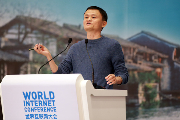 Jack Ma, founder of Alibaba Group, speaks at the Second World Internet Conference's closing ceremony in Wuzhen, East China's Zhejiang province, Dec 18, 2015. (Photo by Zou Hong/chinadaily.com.cn) Jack Ma, founder of Alibaba Group, speaks at the Second World Internet Conference's closing ceremony in Wuzhen, East China's Zhejiang province, Dec 18, 2015. (Photo by Zou Hong/chinadaily.com.cn)