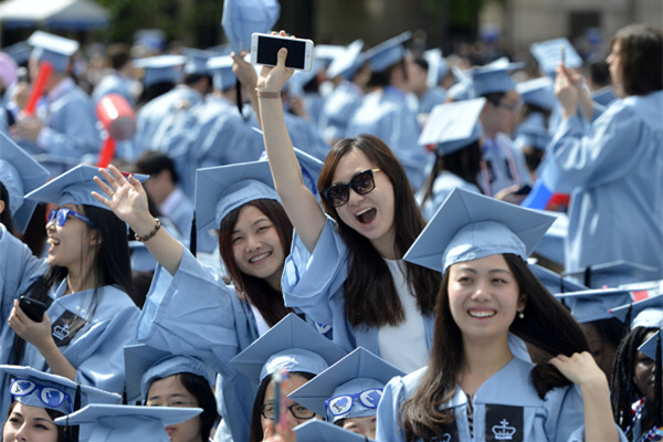 Chinese students celebrate their graduation from Columbia University on May 20. (photo/Xinhua) Chinese students celebrate their graduation from Columbia University on May 20. (photo/Xinhua)