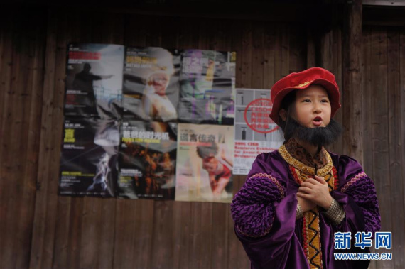 Co-founded by several Chinese actors and directors, Wuzhen Theater Festival has become a cultural symbol of Wuzhen, the 1,300-year-old water town. (Photo/Xinhua) Co-founded by several Chinese actors and directors, Wuzhen Theater Festival has become a cultural symbol of Wuzhen, the 1,300-year-old water town. (Photo/Xinhua)